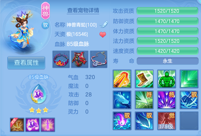 微信图片_20260718234118_36_559.png