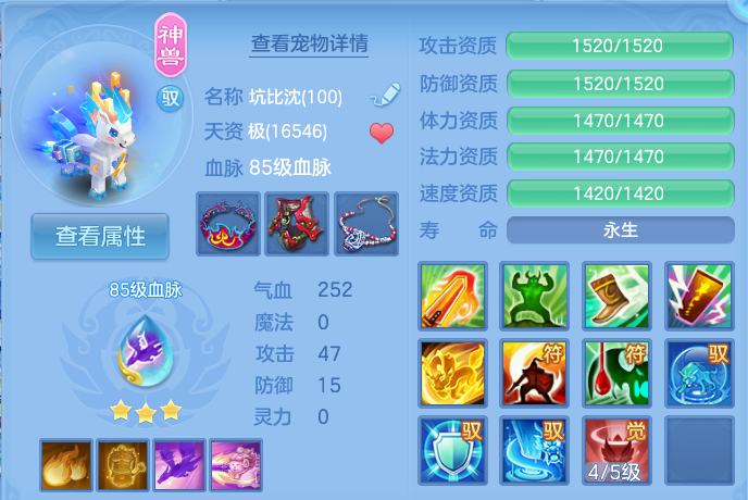微信图片_20260718234118_37_559.png