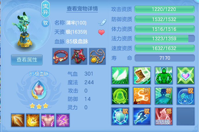 微信图片_20260718234143_39_559.png