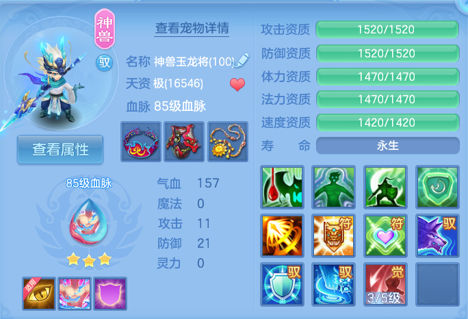 微信图片_20260718234118_38_559.png