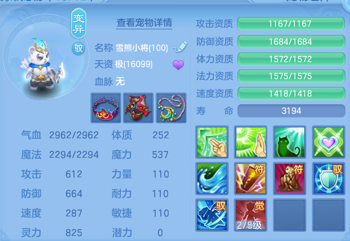 微信图片_20260718234254_53_559.png