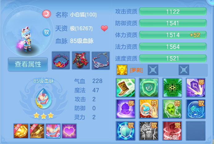 微信图片_20260718234304_54_559.png