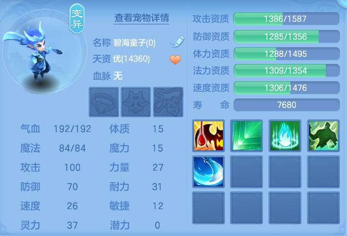 微信图片_20260718234250_51_559.png