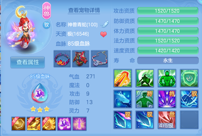 微信图片_20260718234118_35_559.png