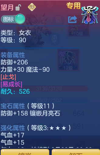 微信图片_20260718234058_34_559.png