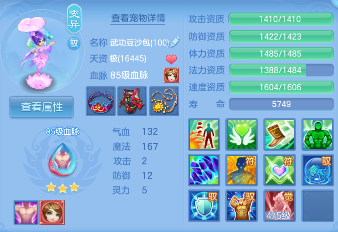 微信图片_20260718234143_41_559.png