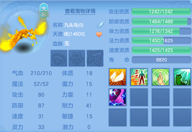 微信图片_20260718234223_49_559.png