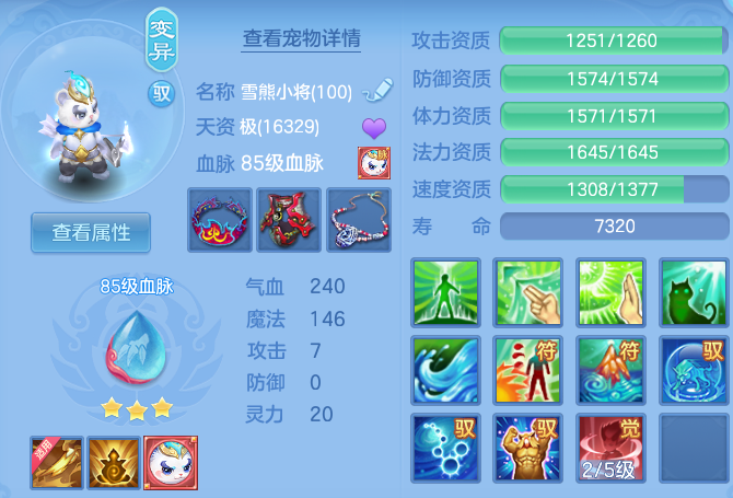 微信图片_20260718234156_44_559.png