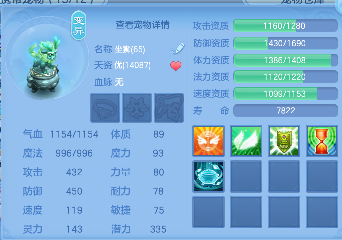 微信图片_20260718234218_48_559.png