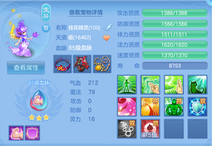 微信图片_20260718234201_45_559.png