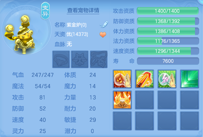 微信图片_20260718234209_46_559.png