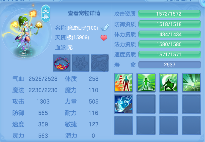微信图片_20260718234250_52_559.png