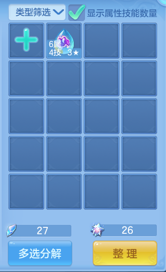 微信图片_20260718234312_56_559.png