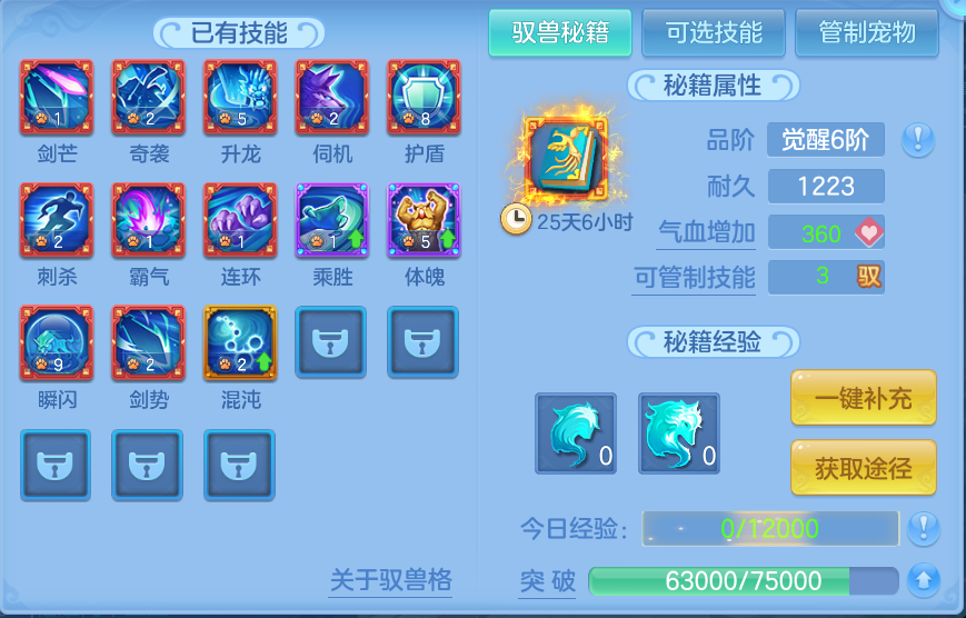微信图片_20260718234320_57_559.png