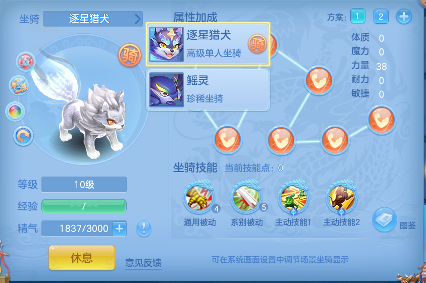 微信图片_20260718234327_58_559.png