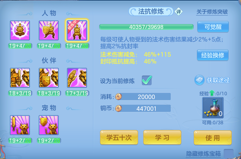微信图片_20260718234349_61_559.png