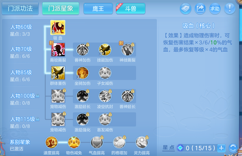 微信图片_20260718234339_59_559.png