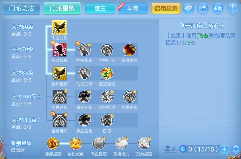 微信图片_20260718234339_60_559.png