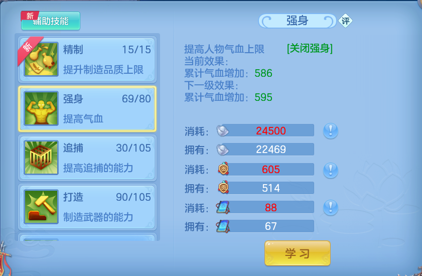 微信图片_20260718234349_62_559.png
