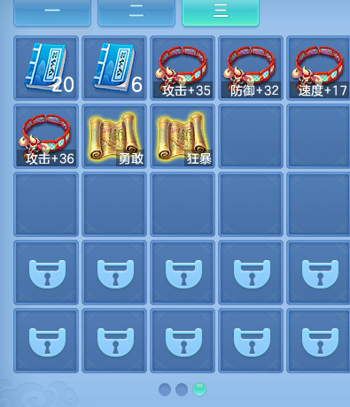 微信图片_20260718234859_69_559.png