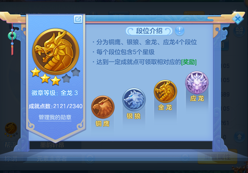 微信图片_20260718234625_65_559.png