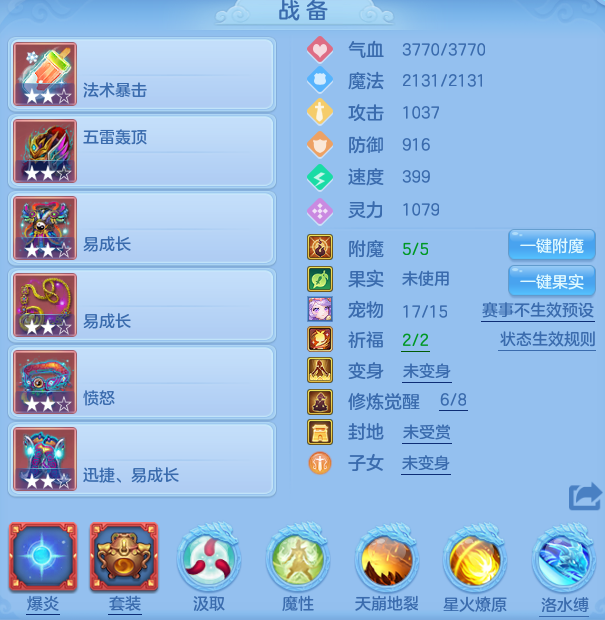 微信图片_20260718112344_23_22645.png