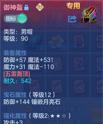 微信图片_20260718112621_29_22645.png