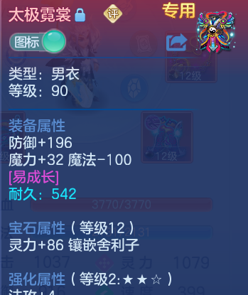 微信图片_20260718112621_27_22645.png
