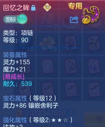 微信图片_20260718112621_30_22645.png