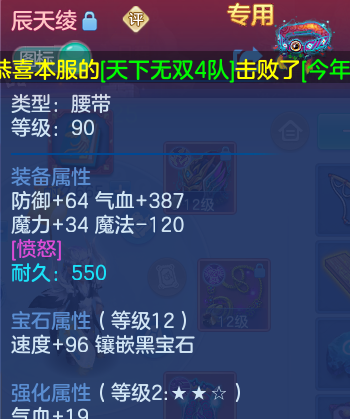 微信图片_20260718112621_28_22645.png