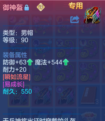 微信图片_20260718112917_34_22645.png