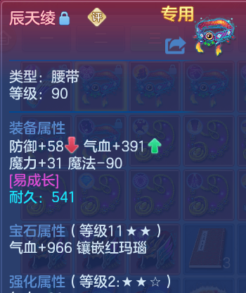 微信图片_20260718112916_33_22645.png