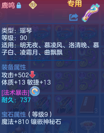 微信图片_20260718112916_32_22645.png