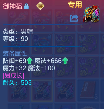微信图片_20260718112917_35_22645.png