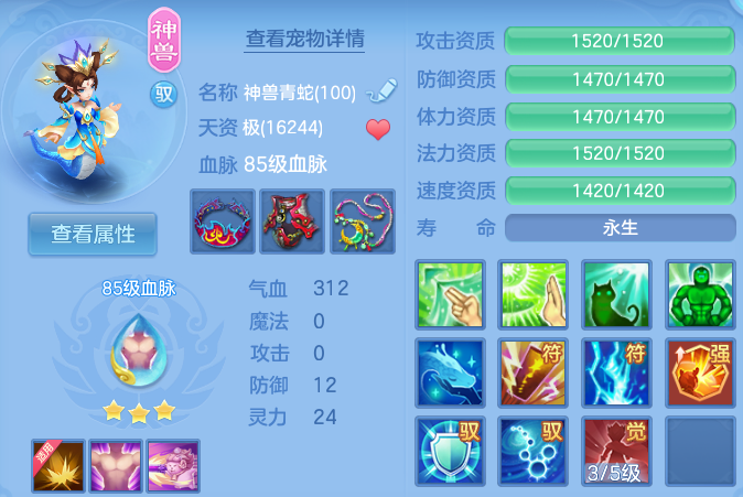 微信图片_20260718113146_37_22645.png