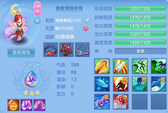 微信图片_20260718113146_38_22645.png