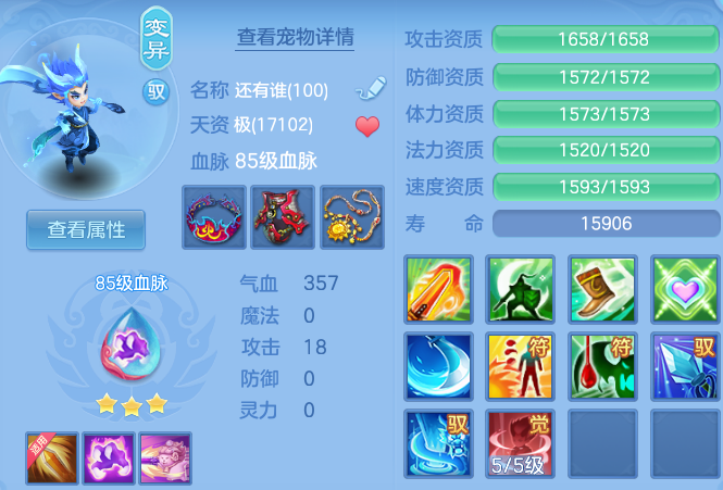 微信图片_20260718113146_39_22645.png