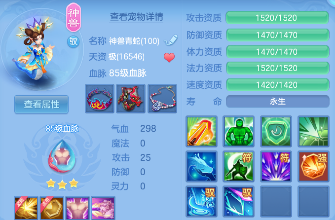 微信图片_20260718113146_36_22645.png