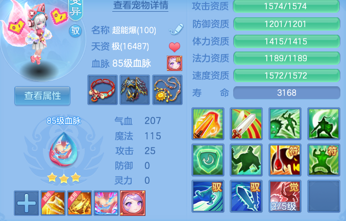 微信图片_20260718113146_40_22645.png