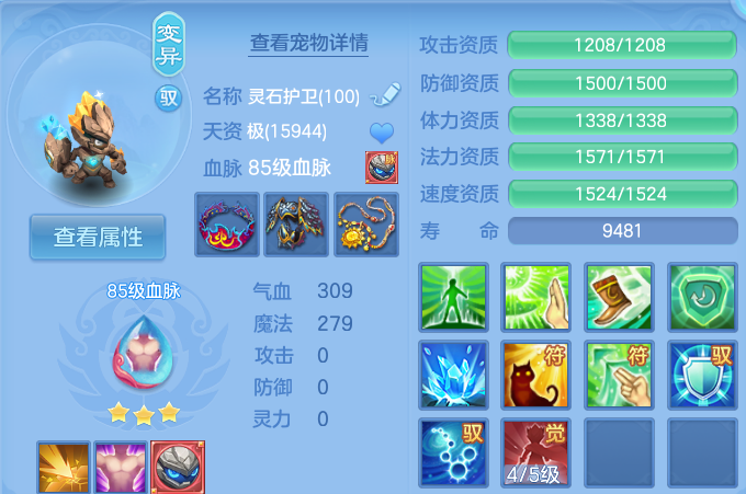 微信图片_20260718113232_44_22645.png