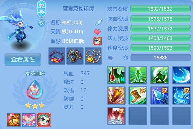 微信图片_20260718113232_42_22645.png