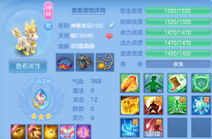 微信图片_20260718113146_41_22645.png