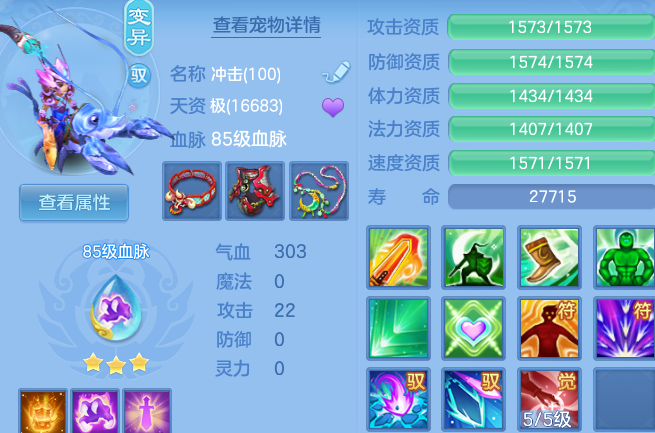微信图片_20260718113232_43_22645.png