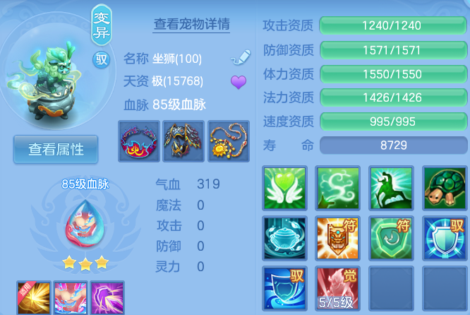 微信图片_20260718113323_47_22645.png