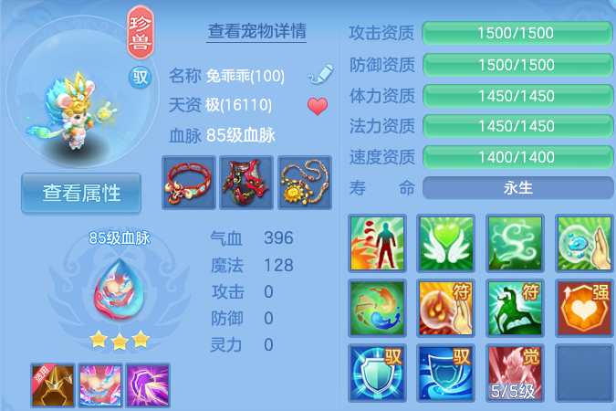 微信图片_20260718113232_46_22645.png