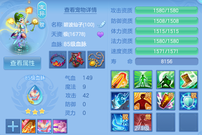 微信图片_20260718113232_45_22645.png
