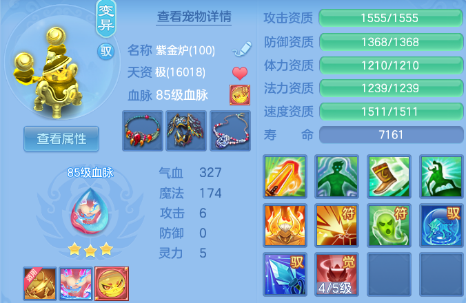微信图片_20260718113440_52_22645.png