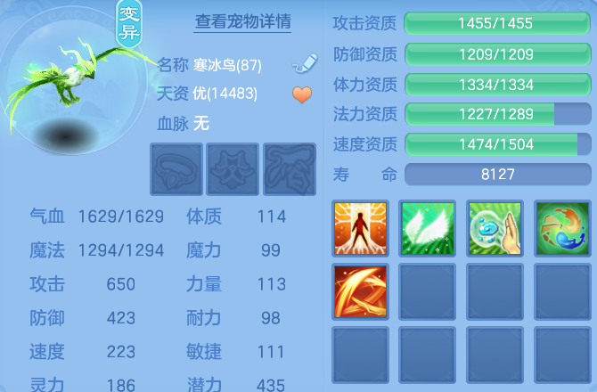 微信图片_20260718113324_50_22645.png