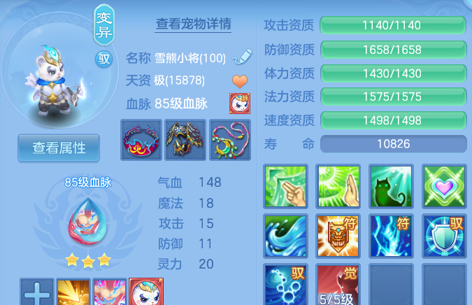 微信图片_20260718113323_49_22645.png