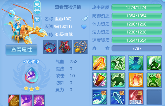 微信图片_20260718113440_51_22645.png